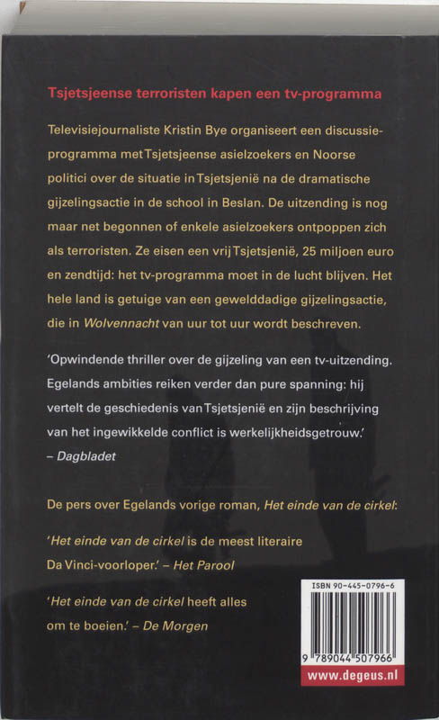 Wolvennacht achterkant