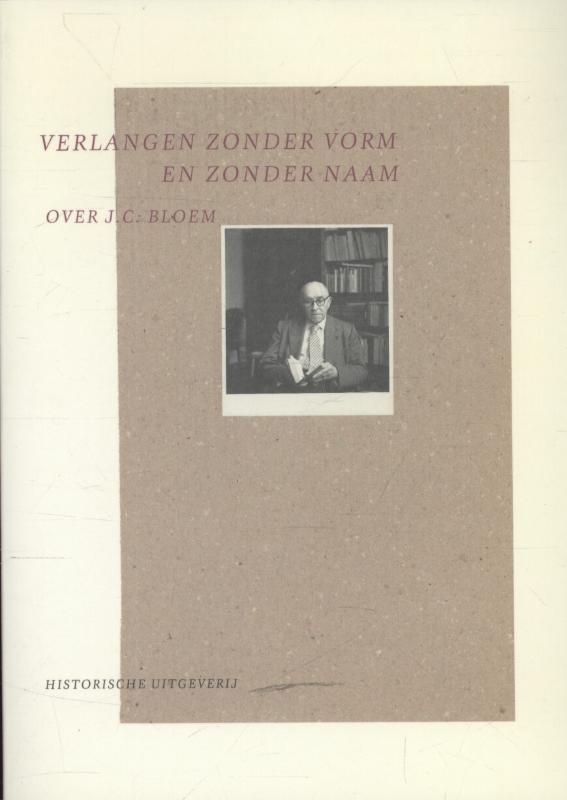 Verlangen zonder vorm en zonder naam 2