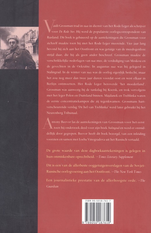 Een Schrijver In Oorlog achterkant