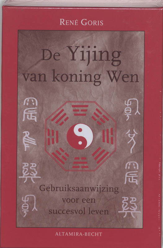 Yijing Van Koning Wen Boek En 64 Kaarten