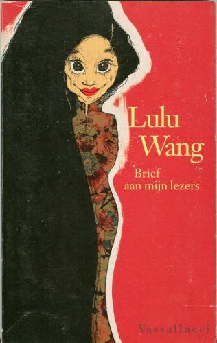 Brief aan mijn lezers - Lulu Wang