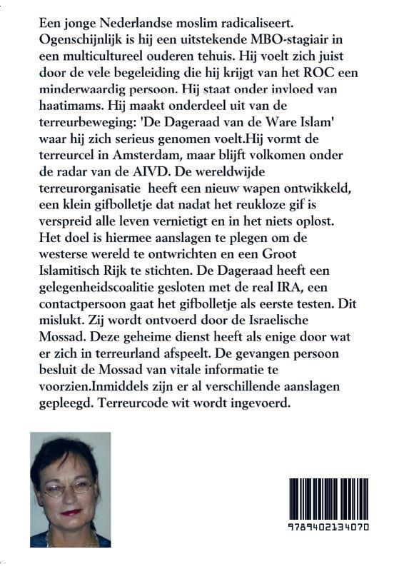 Terreurcode wit achterkant