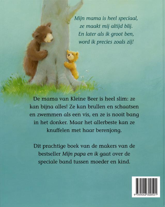 Mijn mama en ik achterkant