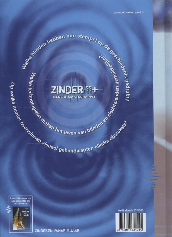 Zinder 11+ Mens en maatschappij  -   Zien zonder zicht achterkant