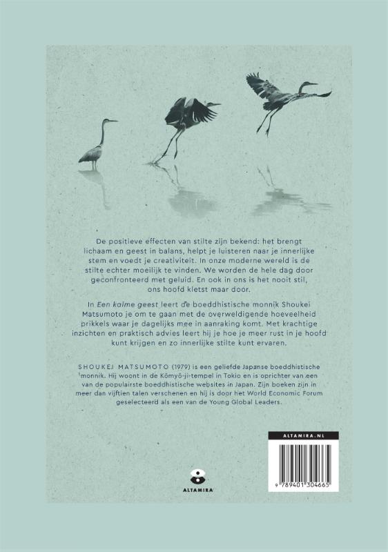 Een kalme geest achterkant