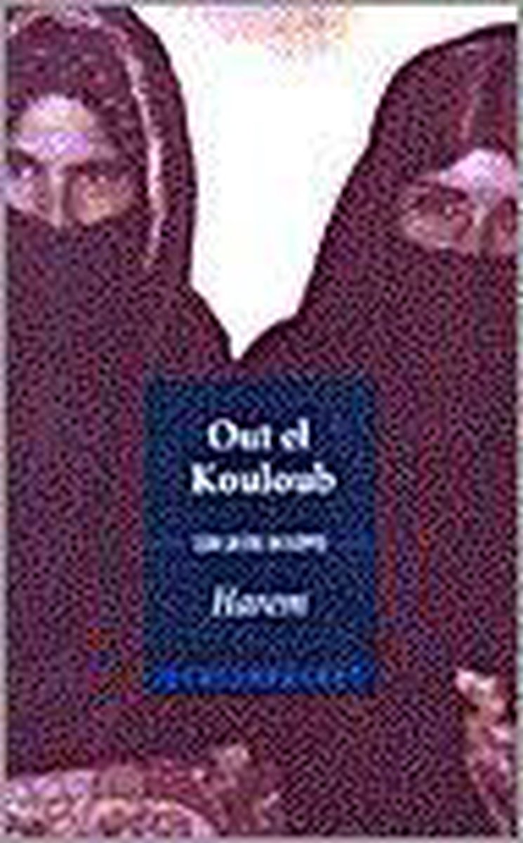 Harem / Geuzenpocket / 132