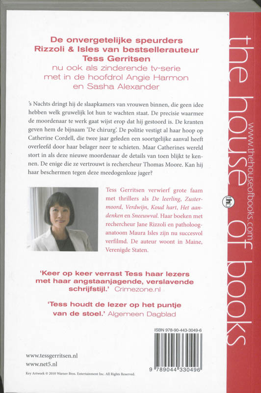 De chirurg / Monografieen Privaatrecht achterkant