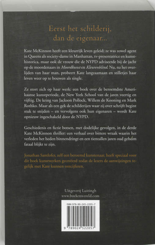 Wraakkunst achterkant