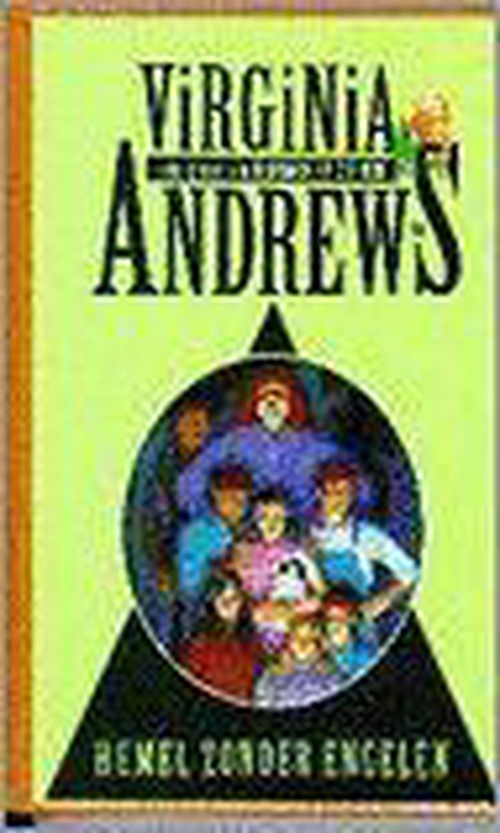 Hemel Zonder Engelen