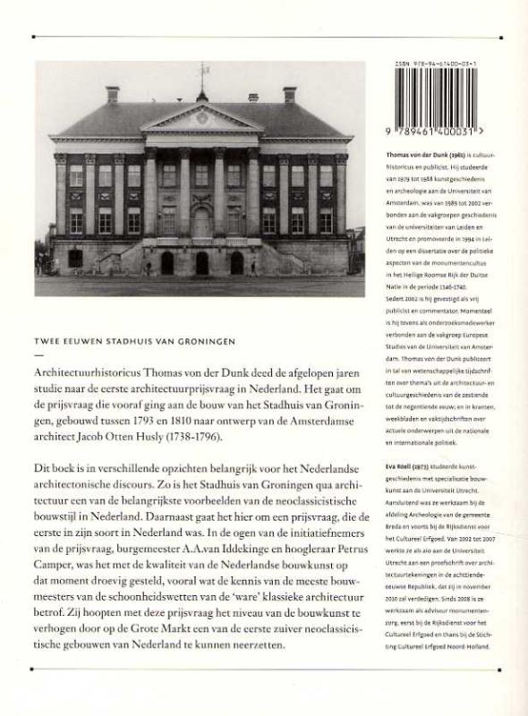 De eerste prijs achterkant