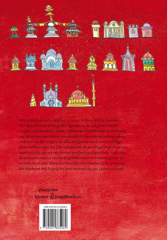 Over engelen, goden en helden / Ploegsma kinder- & jeugdboeken achterkant