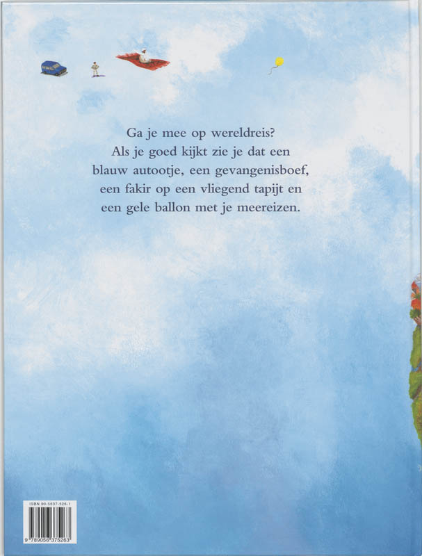 De gele ballon achterkant