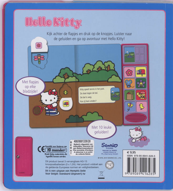 Hello Kitty Gaat Sporten achterkant