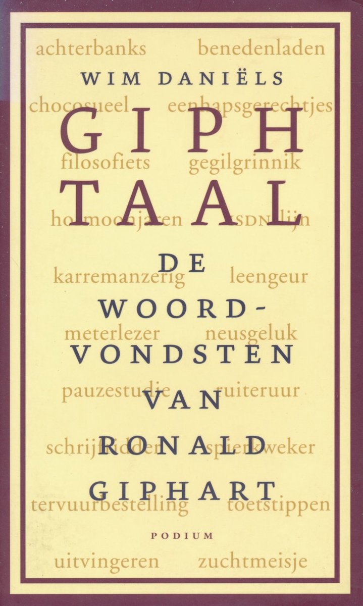 Giphtaal