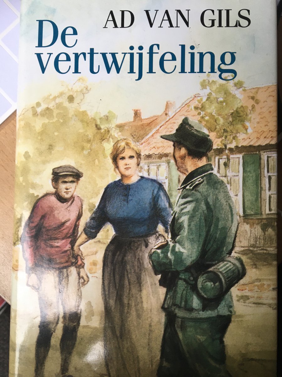 Vertwijfeling