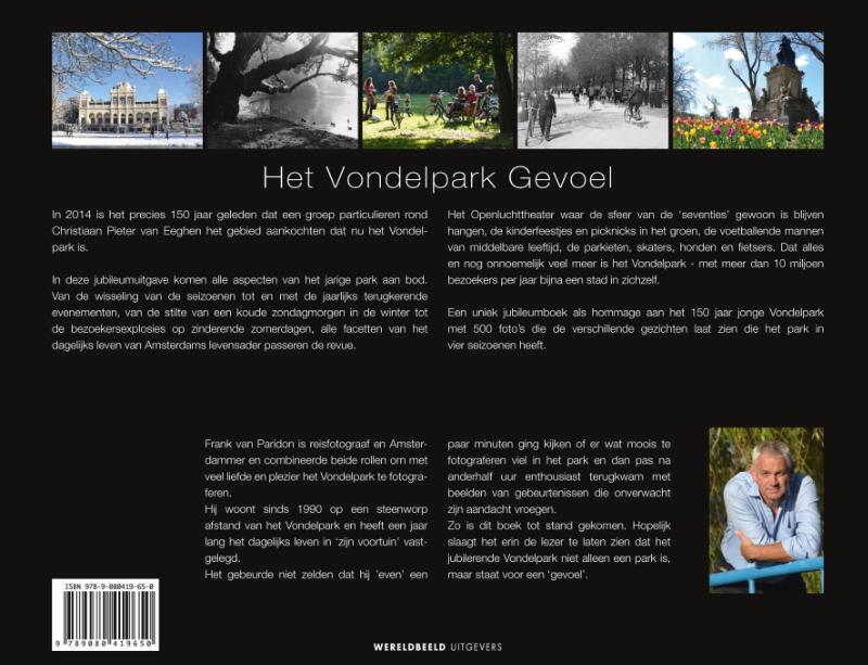 Het vondelpark gevoel achterkant