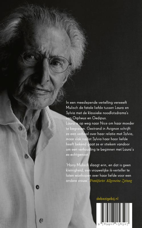 Twee vrouwen achterkant