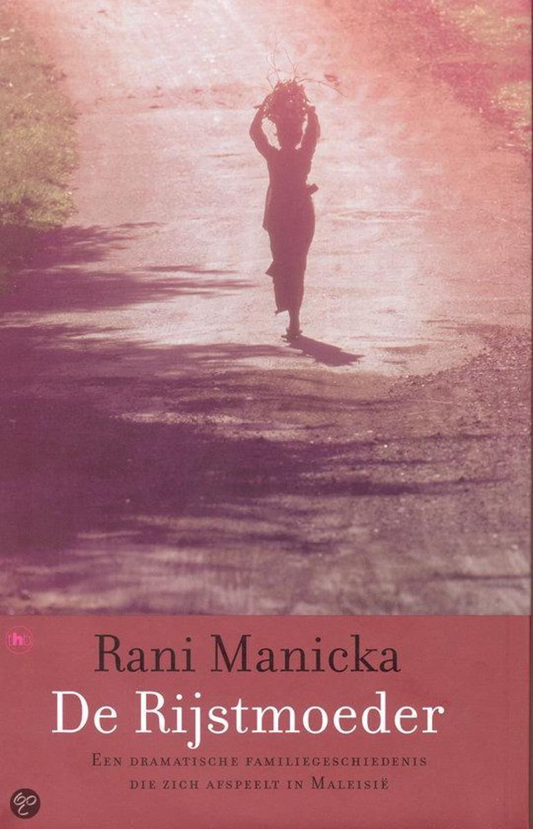 De Rijstmoeder