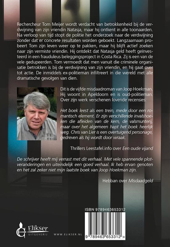 Hebzucht achterkant