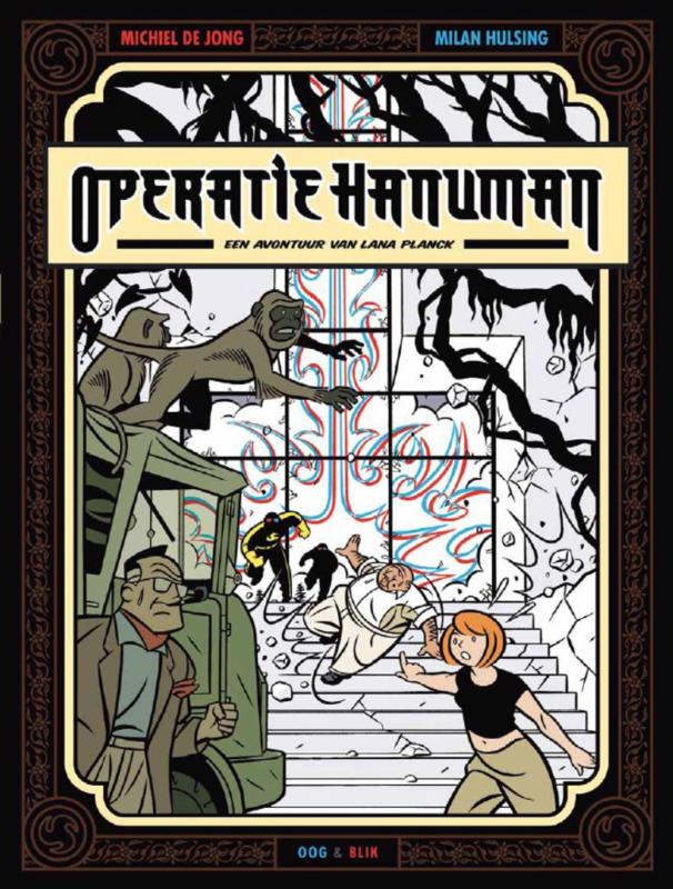 Operatie Hanuman
