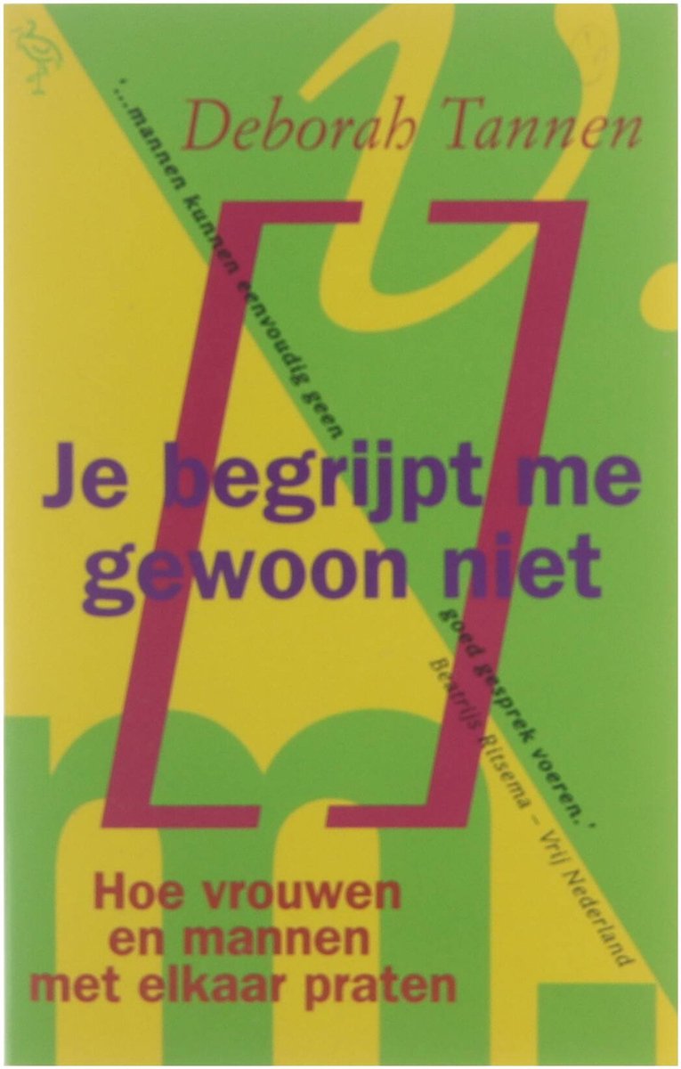 Je begrijpt me gewoon niet / Ooievaar