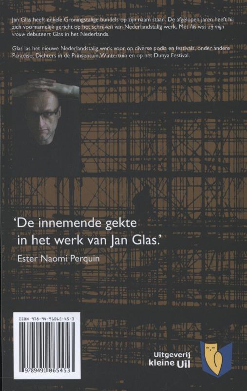 Als was zij mijn vrouw achterkant