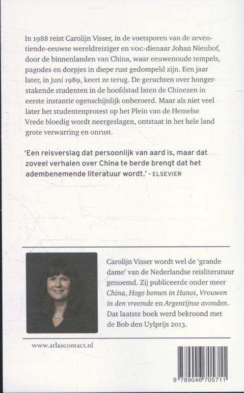 Buigend bamboe achterkant