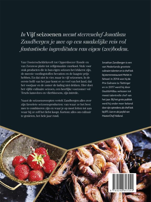 Vijf seizoenen achterkant