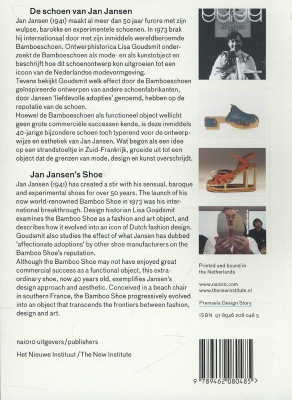 Premsela Design Stories  -   De schoen van Jan Jansen achterkant