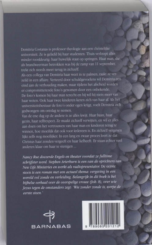 De Eerste Steen achterkant