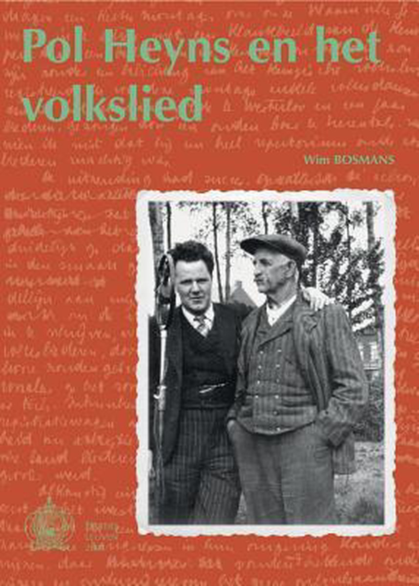 Pol heyns en het volkslied