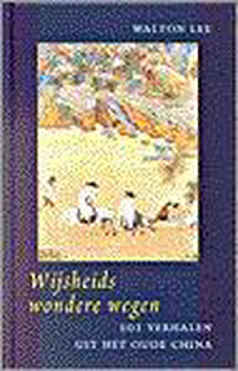 Wijsheids wondere wegen