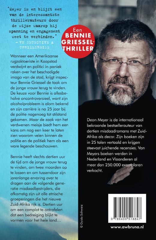 13 uur / Bennie Griessel / 2 achterkant