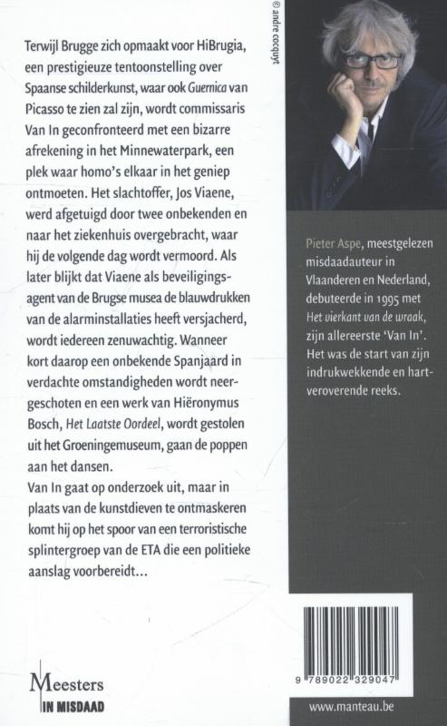 Zoenoffer achterkant