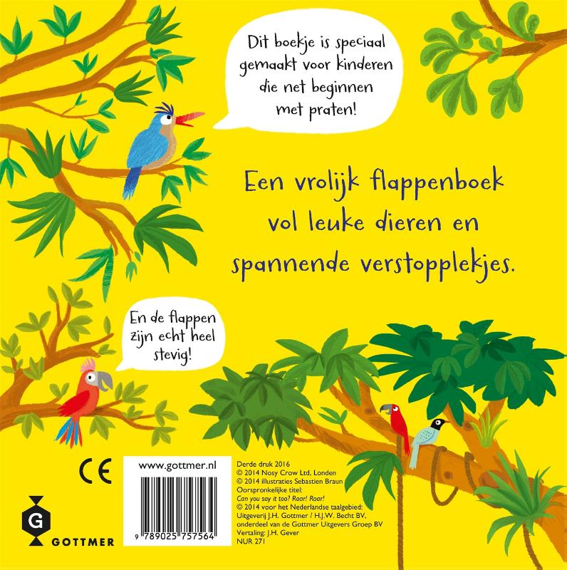 Brul! Brul! / Hoe doet dit dier? achterkant