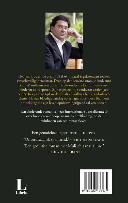 Recht op terugkeer special achterkant