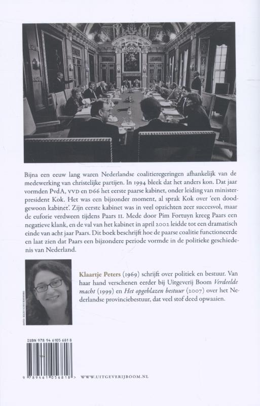 Een doodgewoon kabinet achterkant