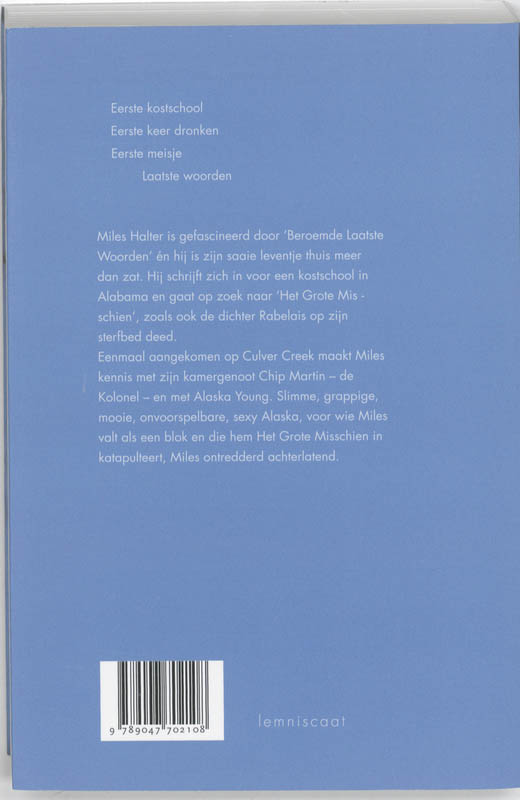 Het grote misschien achterkant