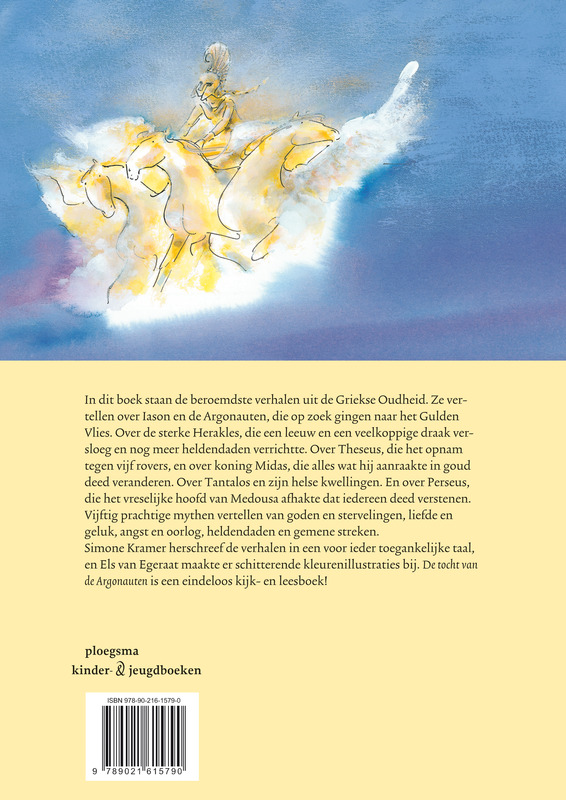 De tocht van de Argonauten achterkant