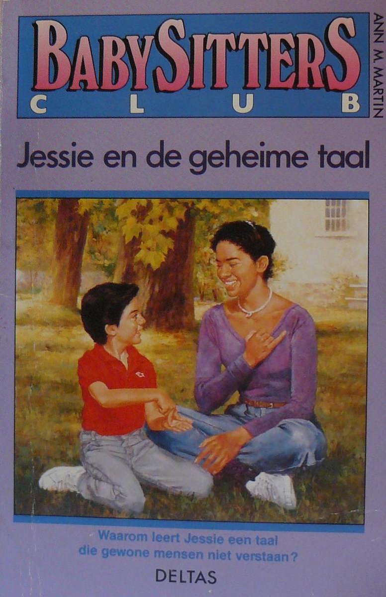 Jessie en de geheime taal / Babysittersclub / 16