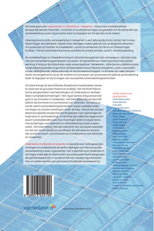 Ondernemen in allianties en netwerken achterkant