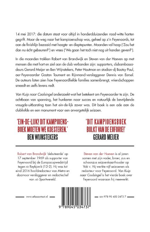 Van Kuip naar Coolsingel achterkant