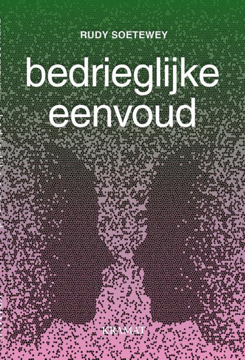 Bedrieglijke eenvoud