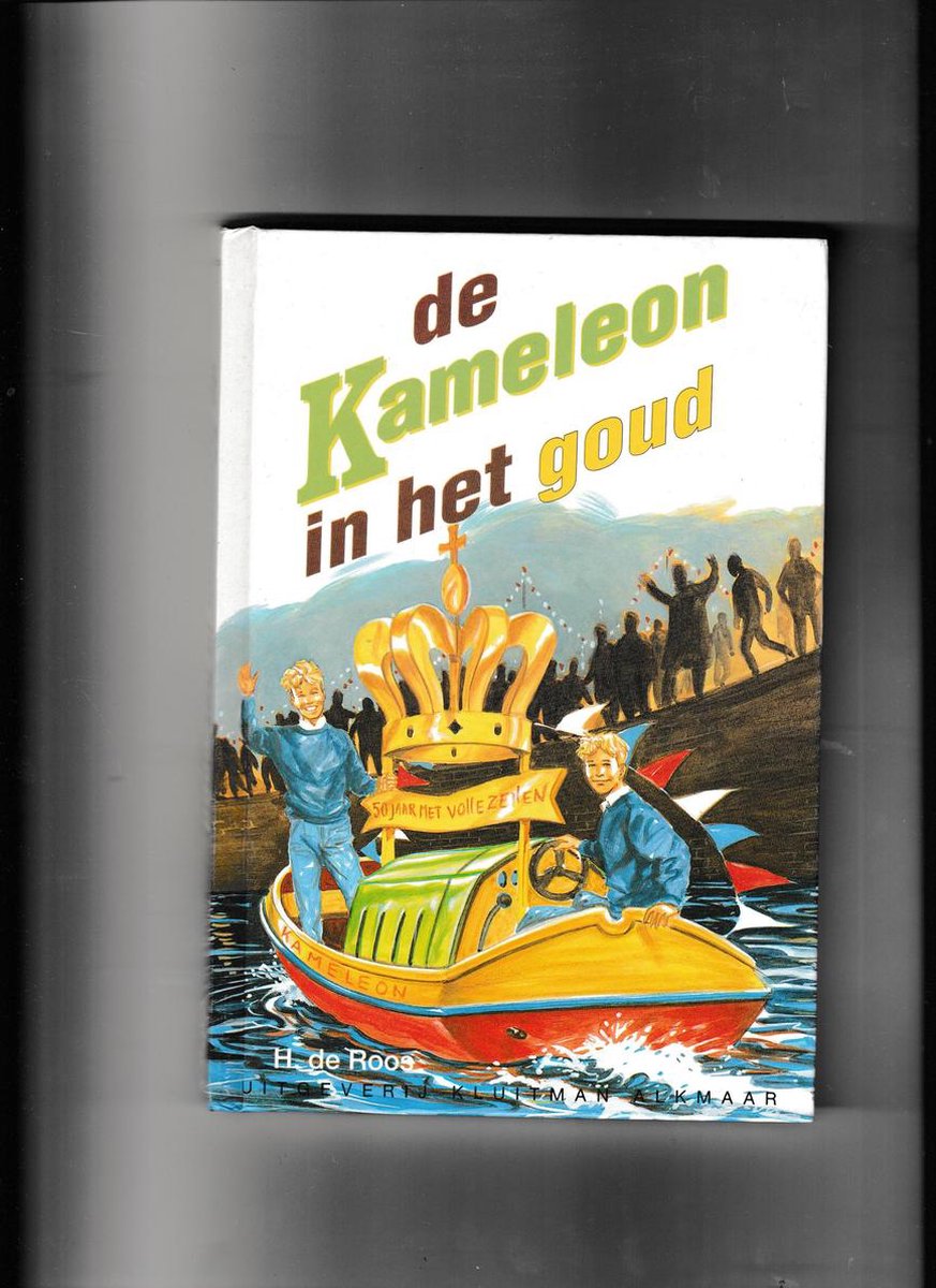 De Kameleon in het goud / Kameleonboeken