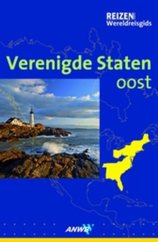 Verenigde Staten, Oost / ANWB wijnreisgids