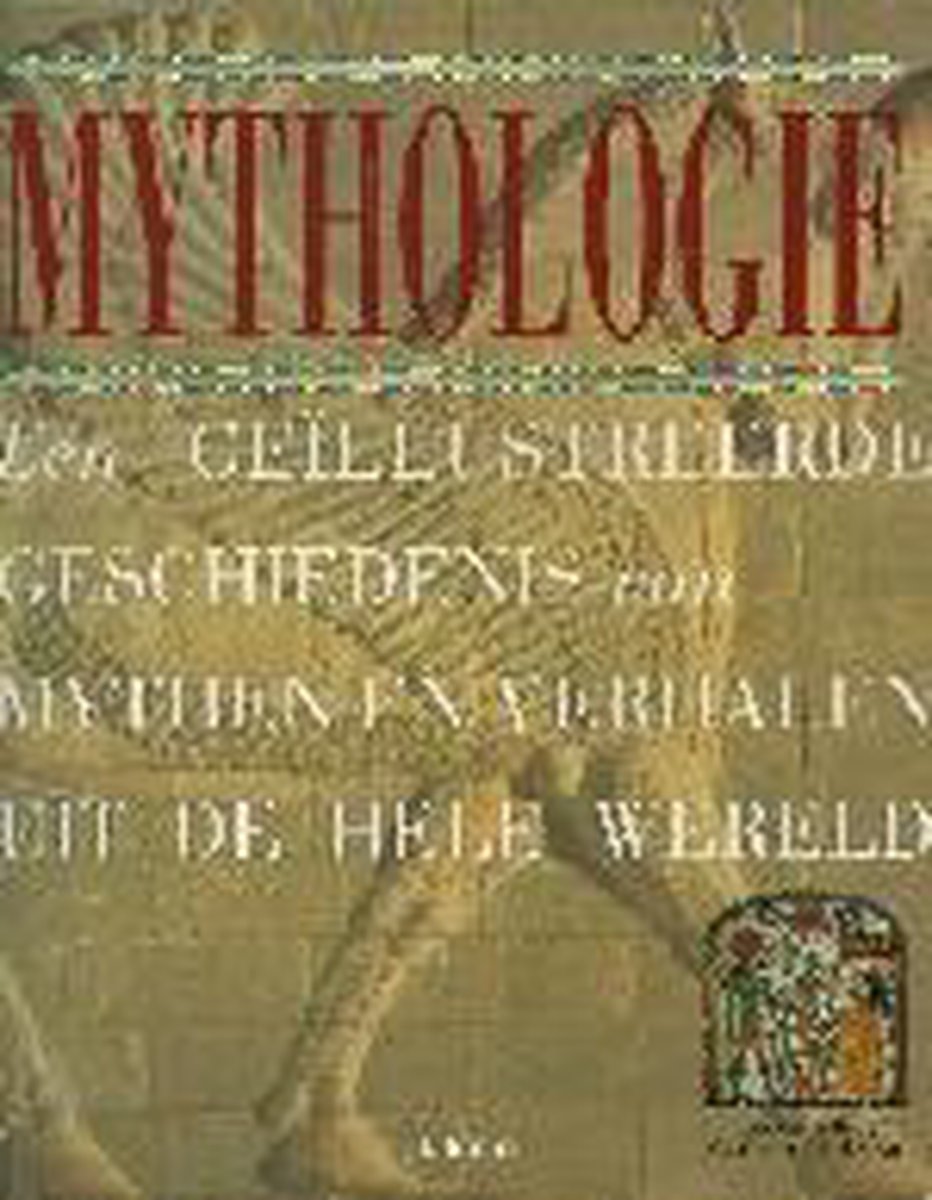 Mythologie