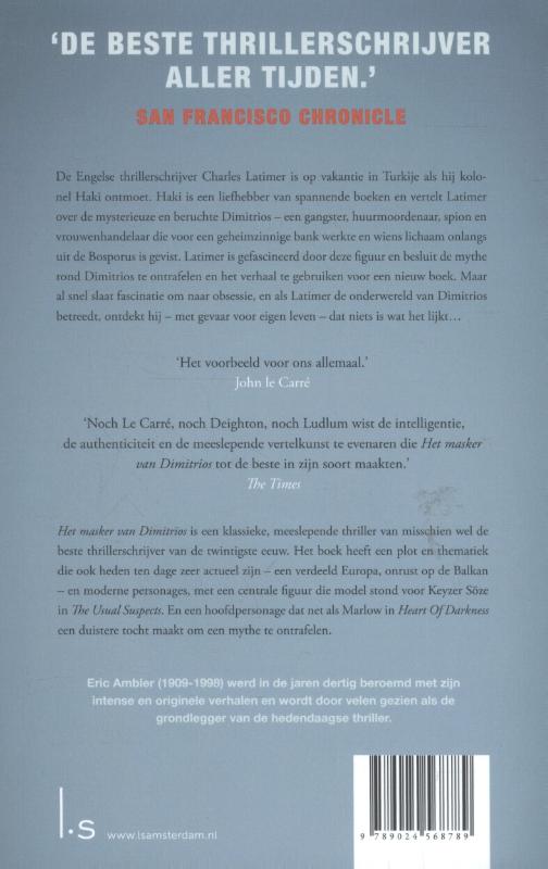 Het masker van Dimitrios achterkant