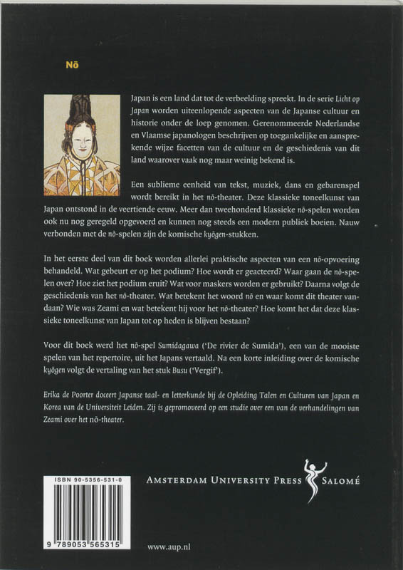 No - Het Klassieke Theater Van Japan achterkant