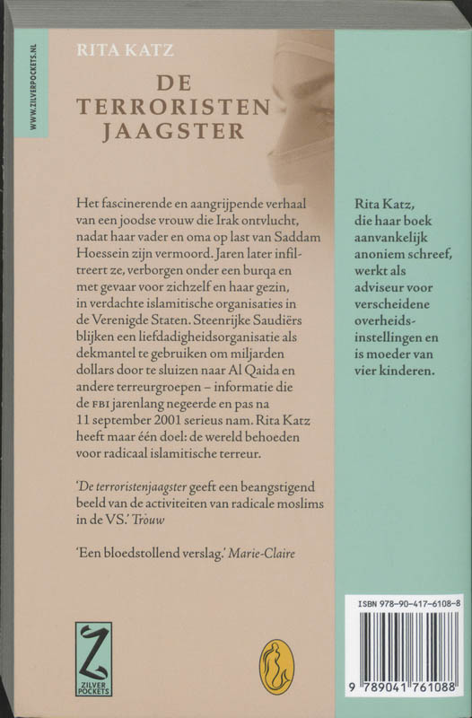 Terroristenjaagster achterkant