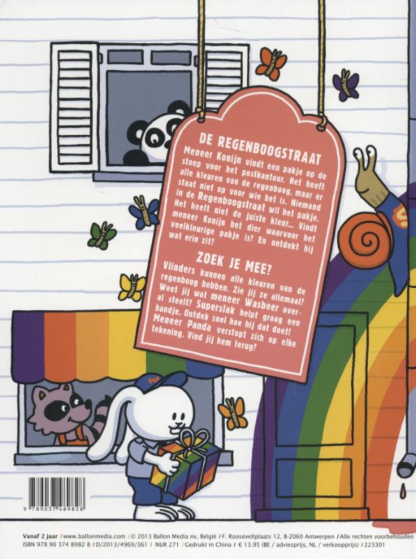 De regenboogstraat achterkant